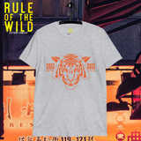 Eko the Tiger Tribute Unisex T-Shirt