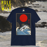 Japanese Finesse Unisex T-Shirt